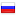 dsbw.ru hosted country